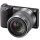 Sony NEX5RK - 1397993 - zdjęcie 3